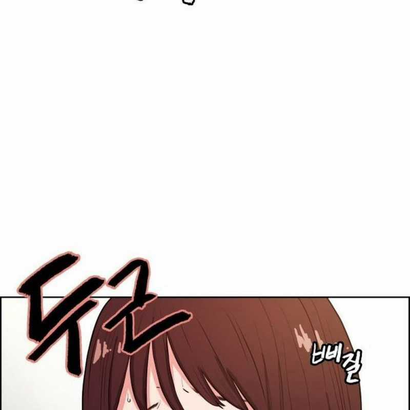 Huyền Thoại Đả Nữ - Chapter 2 - Trang 77