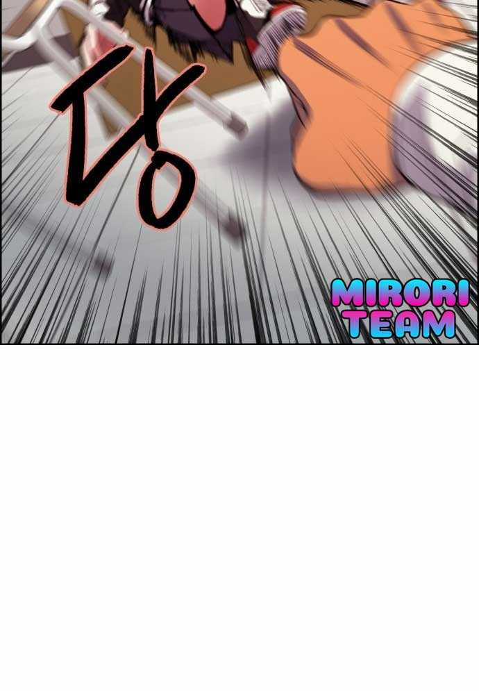 Huyền Thoại Đả Nữ - Chapter 3 - Trang 12