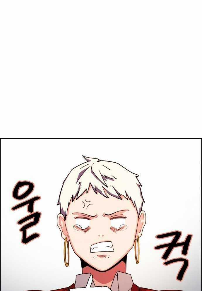 Huyền Thoại Đả Nữ - Chapter 3 - Trang 53