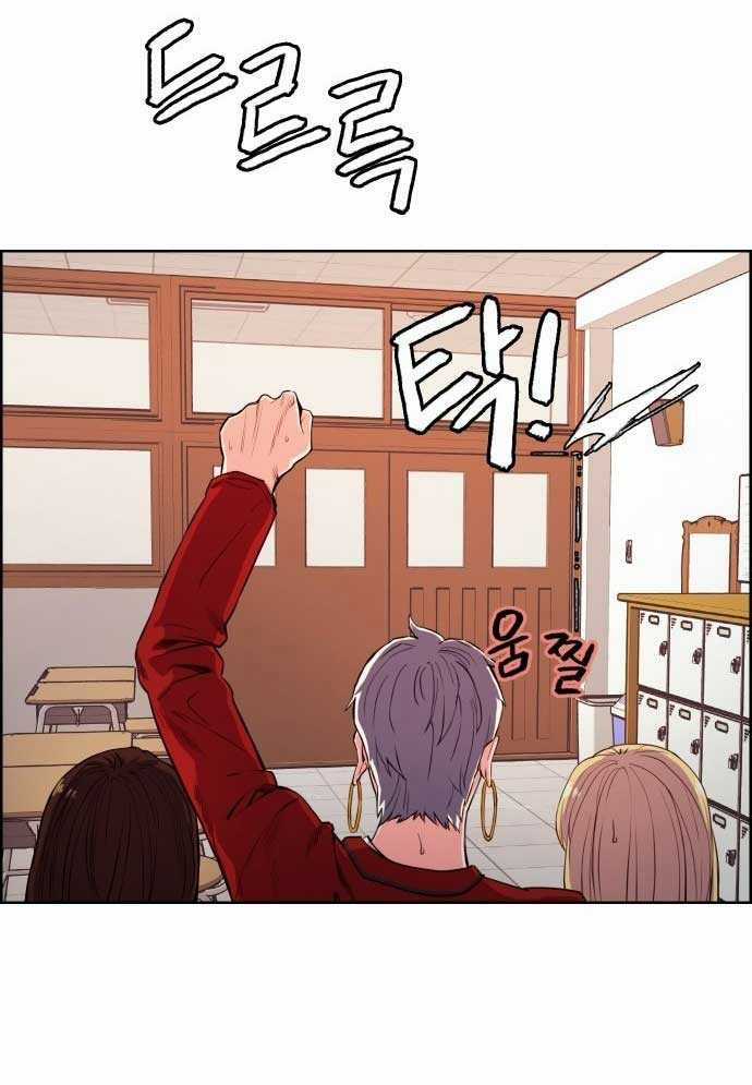 Huyền Thoại Đả Nữ - Chapter 3 - Trang 78