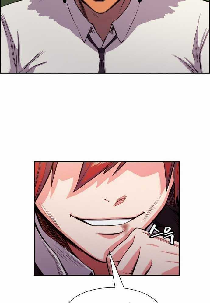 Huyền Thoại Đả Nữ - Chapter 4 - Trang 2