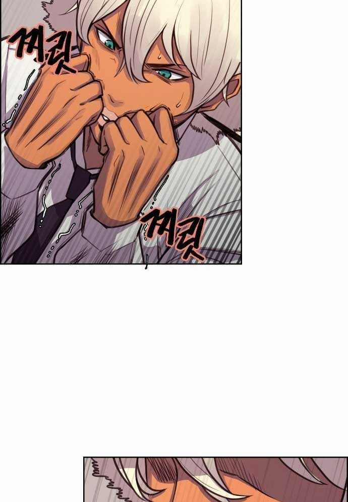 Huyền Thoại Đả Nữ - Chapter 4 - Trang 20