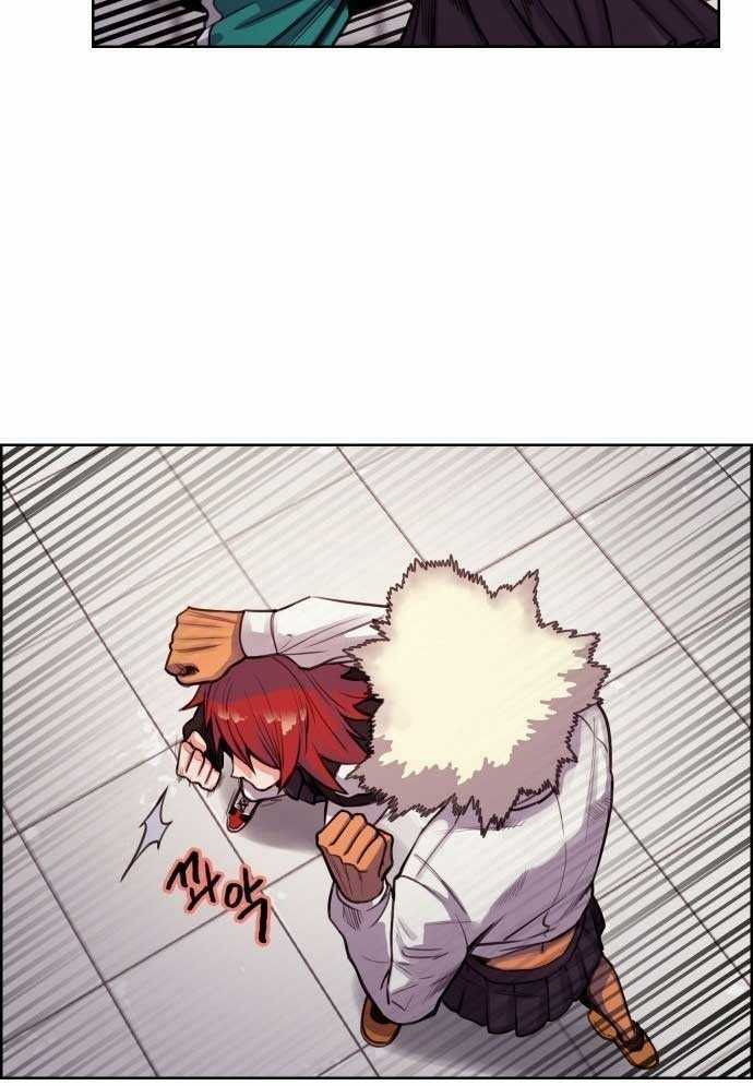 Huyền Thoại Đả Nữ - Chapter 4 - Trang 23