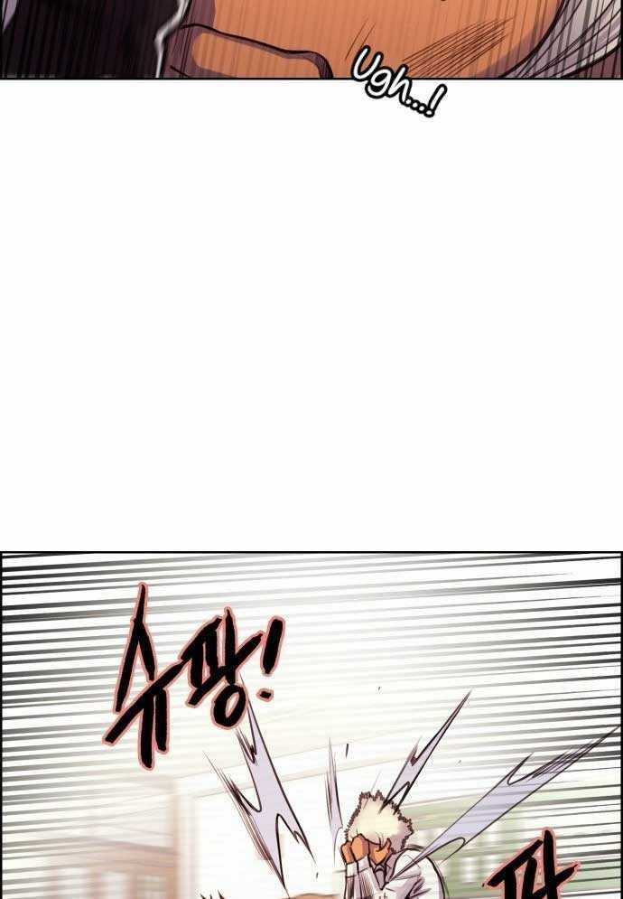 Huyền Thoại Đả Nữ - Chapter 4 - Trang 26