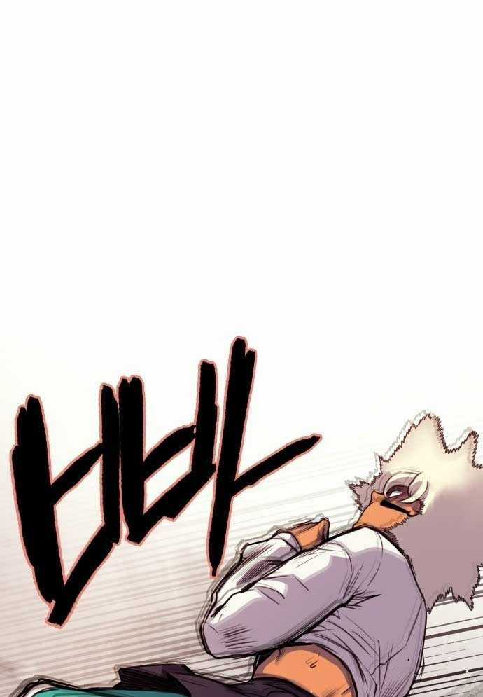 Huyền Thoại Đả Nữ - Chapter 4 - Trang 45