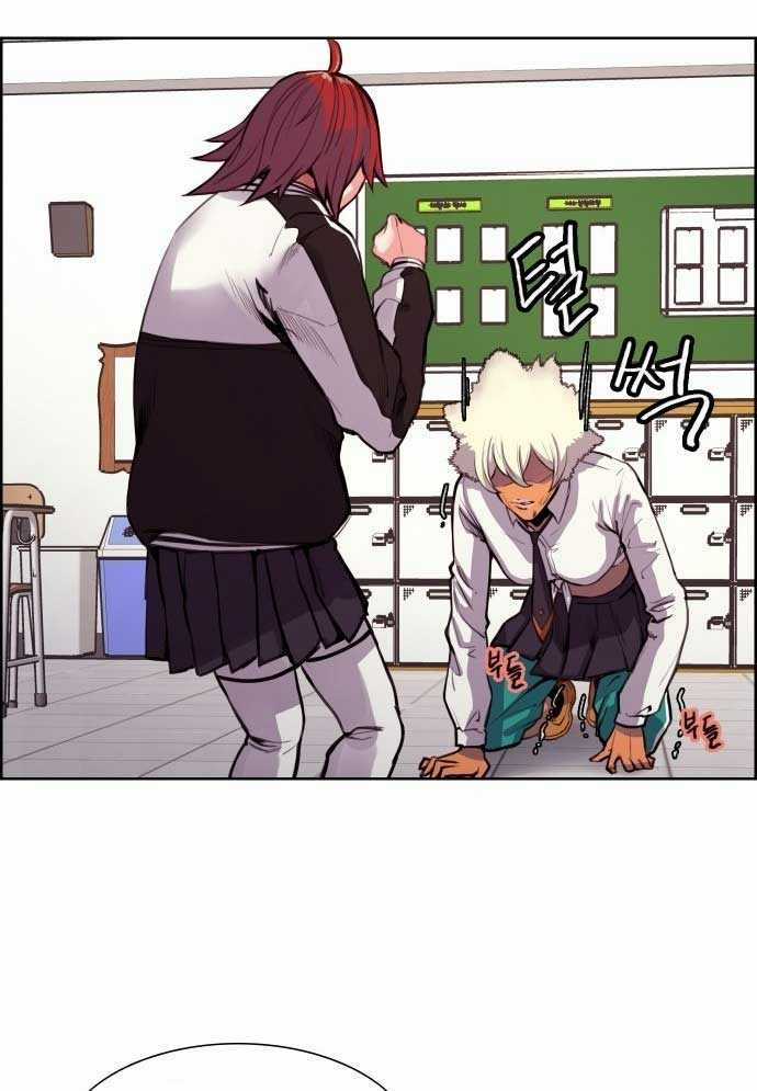 Huyền Thoại Đả Nữ - Chapter 4 - Trang 56