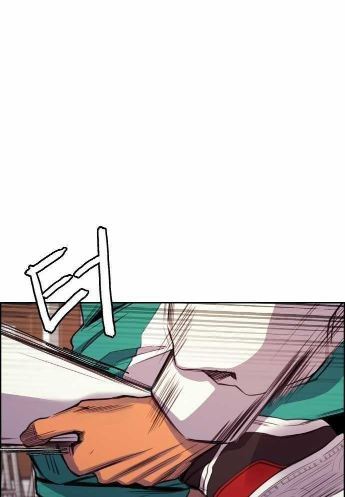 Huyền Thoại Đả Nữ - Chapter 4 - Trang 76