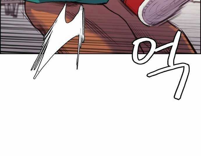 Huyền Thoại Đả Nữ - Chapter 4 - Trang 77