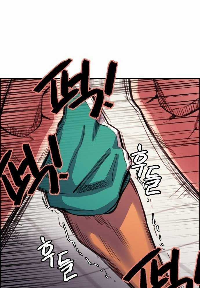 Huyền Thoại Đả Nữ - Chapter 4 - Trang 93