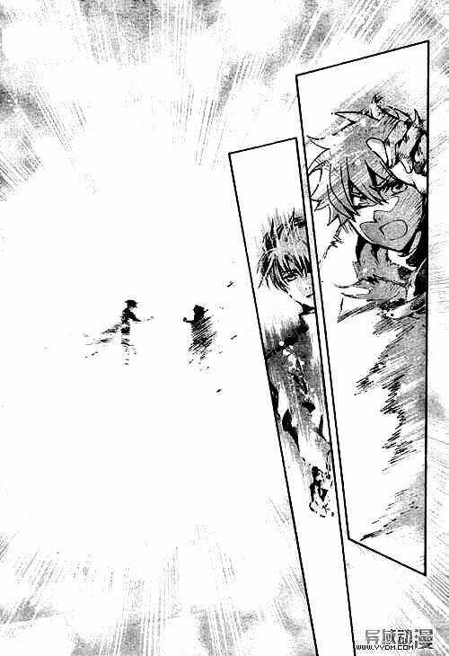 Huyền Thoại Đôi Cánh - Chapter 232 - Trang 10