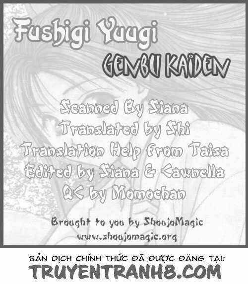 Huyền Thoại Genbu - Chapter 1 - Trang 3