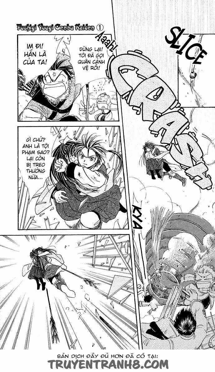 Huyền Thoại Genbu - Chapter 2 - Trang 49