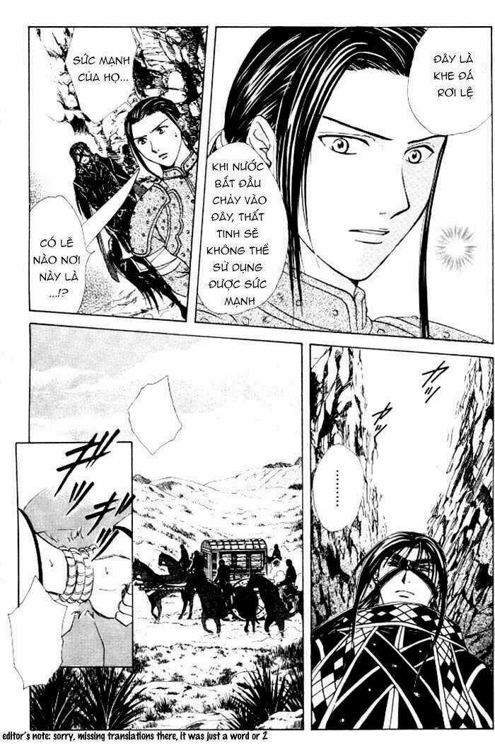 Huyền Thoại Genbu - Chapter 21 - Trang 11