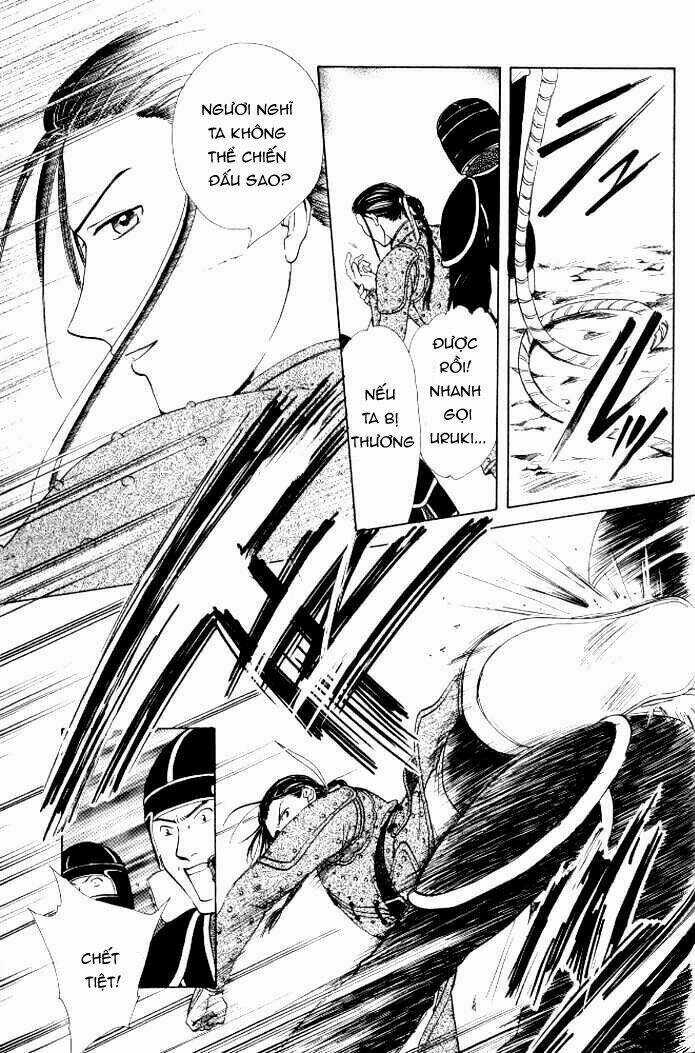 Huyền Thoại Genbu - Chapter 21 - Trang 20