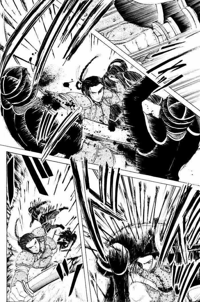 Huyền Thoại Genbu - Chapter 21 - Trang 21