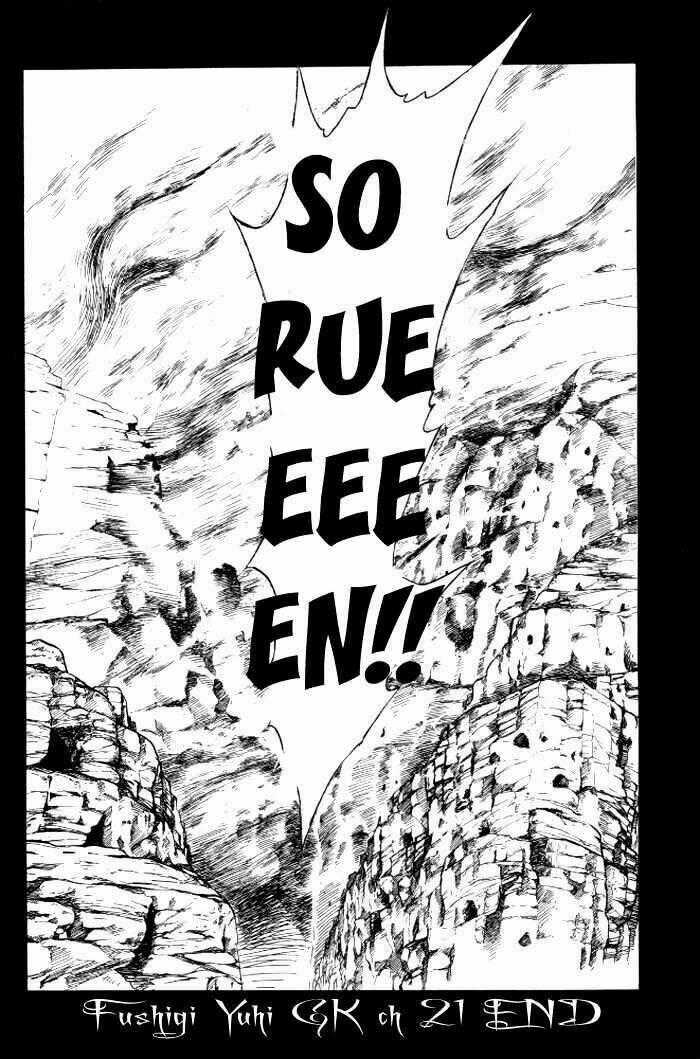 Huyền Thoại Genbu - Chapter 21 - Trang 47