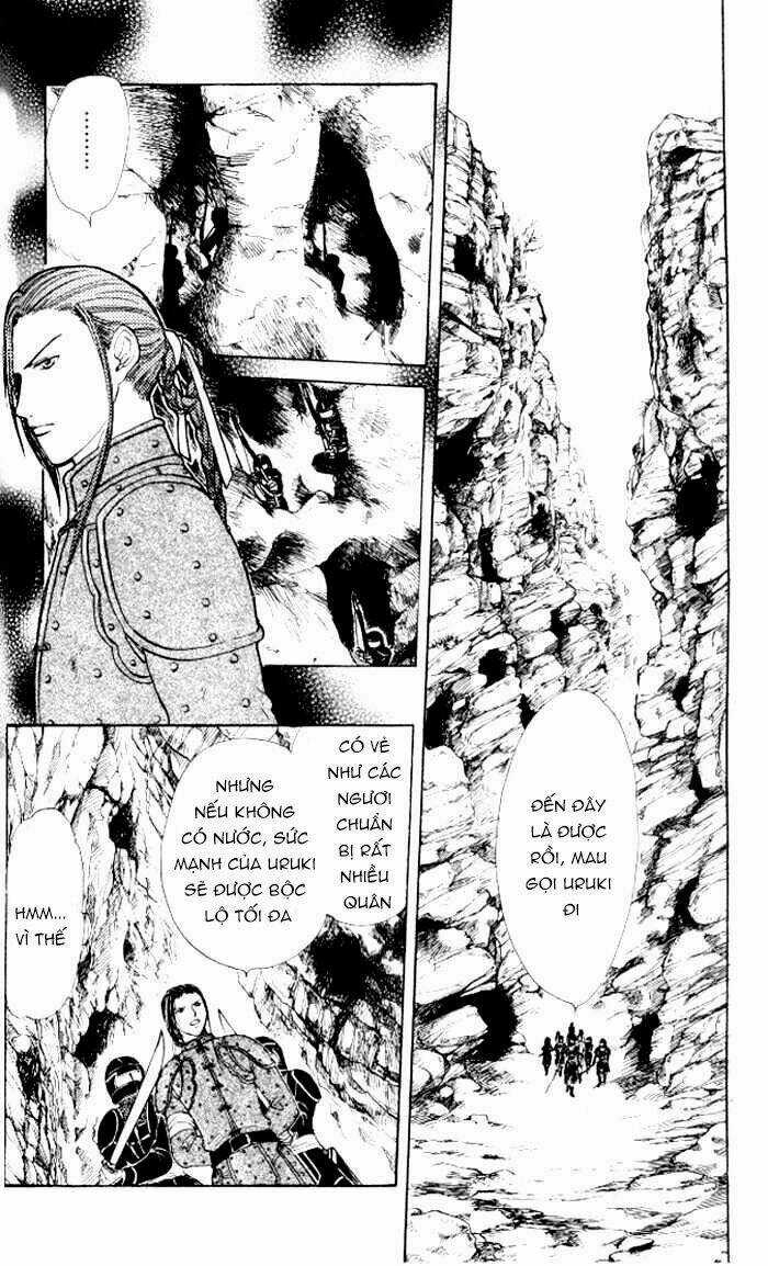 Huyền Thoại Genbu - Chapter 21 - Trang 10