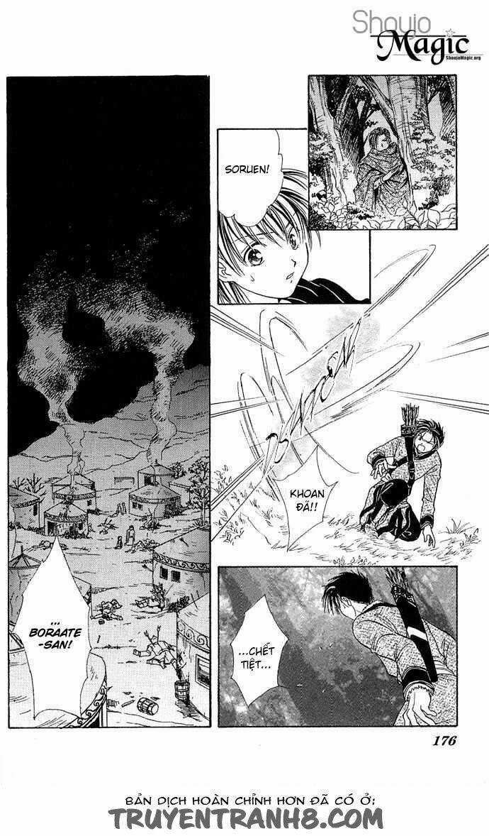 Huyền Thoại Genbu - Chapter 3 - Trang 47