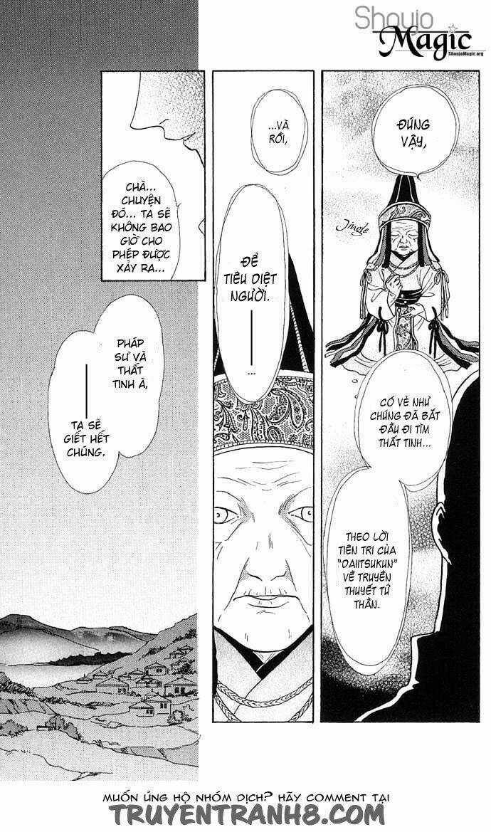 Huyền Thoại Genbu - Chapter 3 - Trang 58