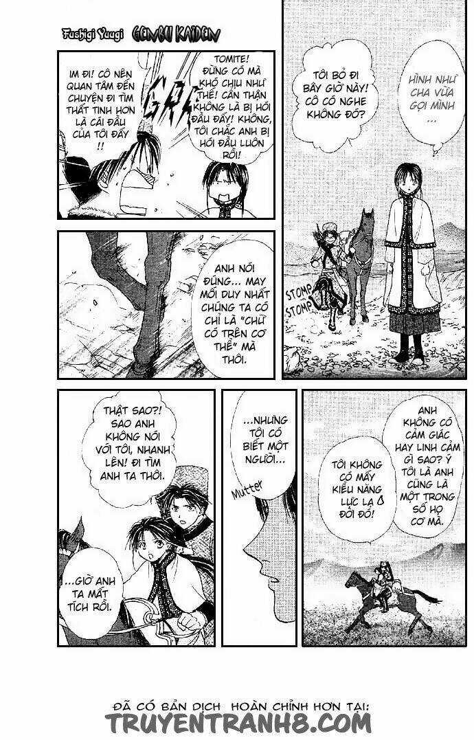 Huyền Thoại Genbu - Chapter 4 - Trang 10