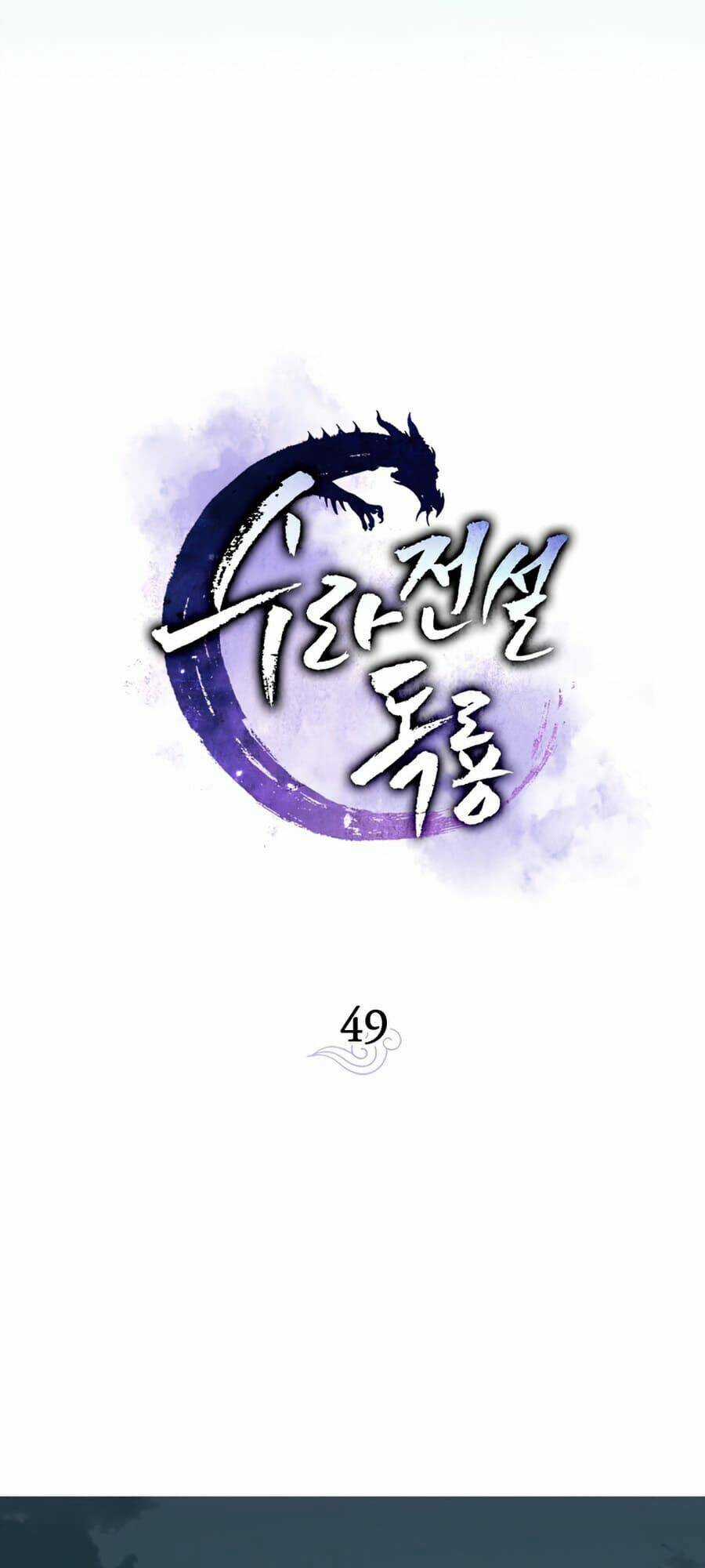 Huyền Thoại Tu La Độc Long - Chapter 49 - Trang 39