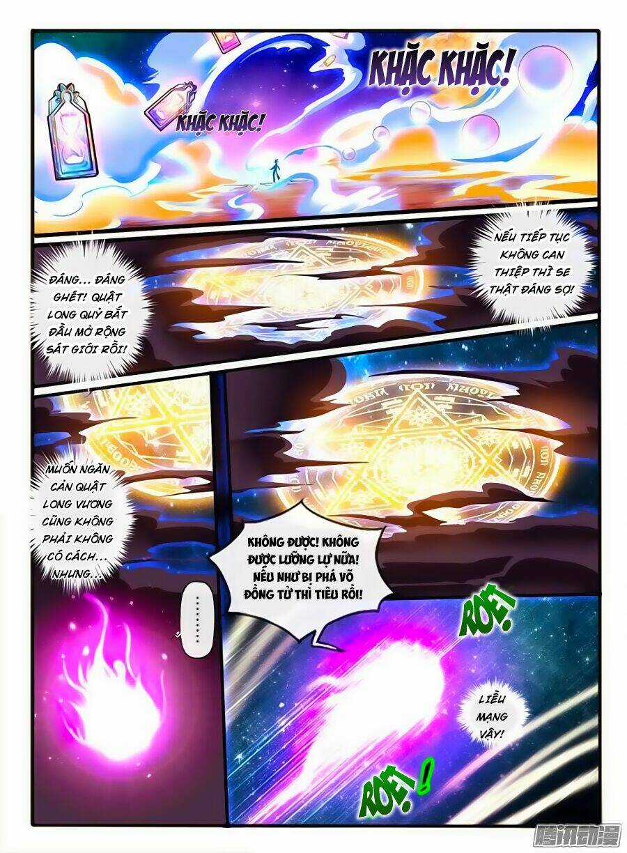 Huyễn Thú Vương - Chapter 150 - Trang 7