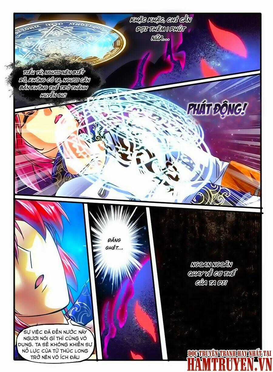 Huyễn Thú Vương - Chapter 151 - Trang 2