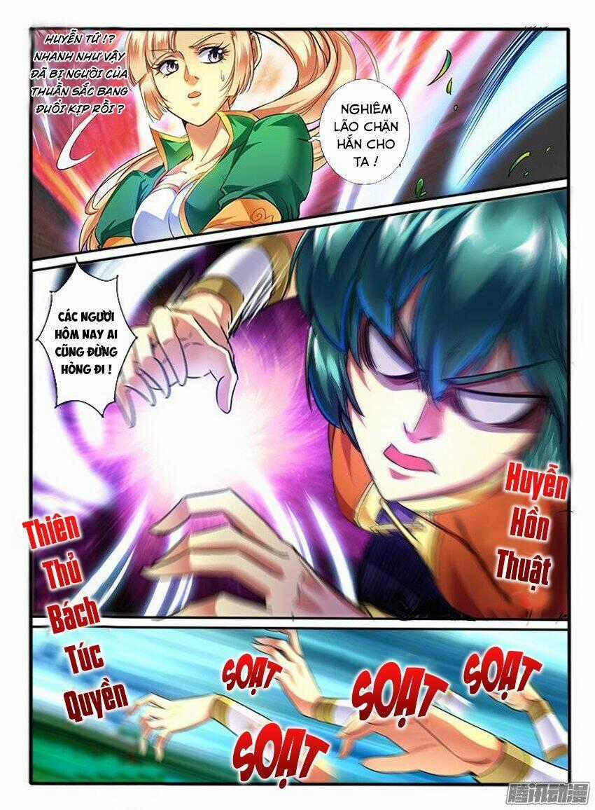 Huyễn Thú Vương - Chapter 159 - Trang 2