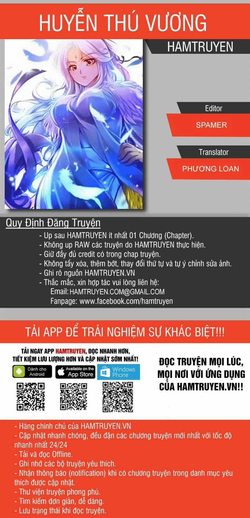 Huyễn Thú Vương - Chapter 165 - Trang 1