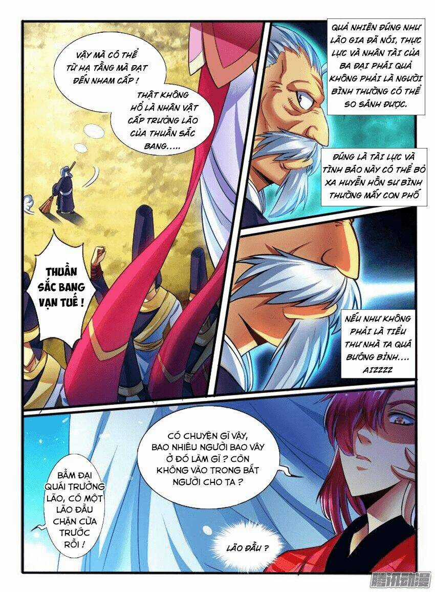 Huyễn Thú Vương - Chapter 165 - Trang 3