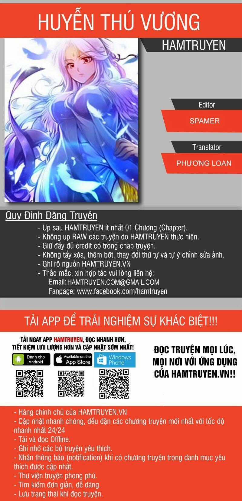 Huyễn Thú Vương - Chapter 166 - Trang 1
