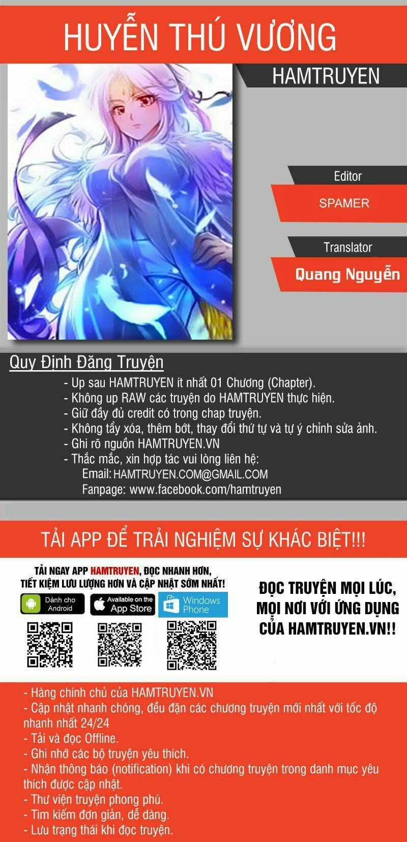 Huyễn Thú Vương - Chapter 173 - Trang 1