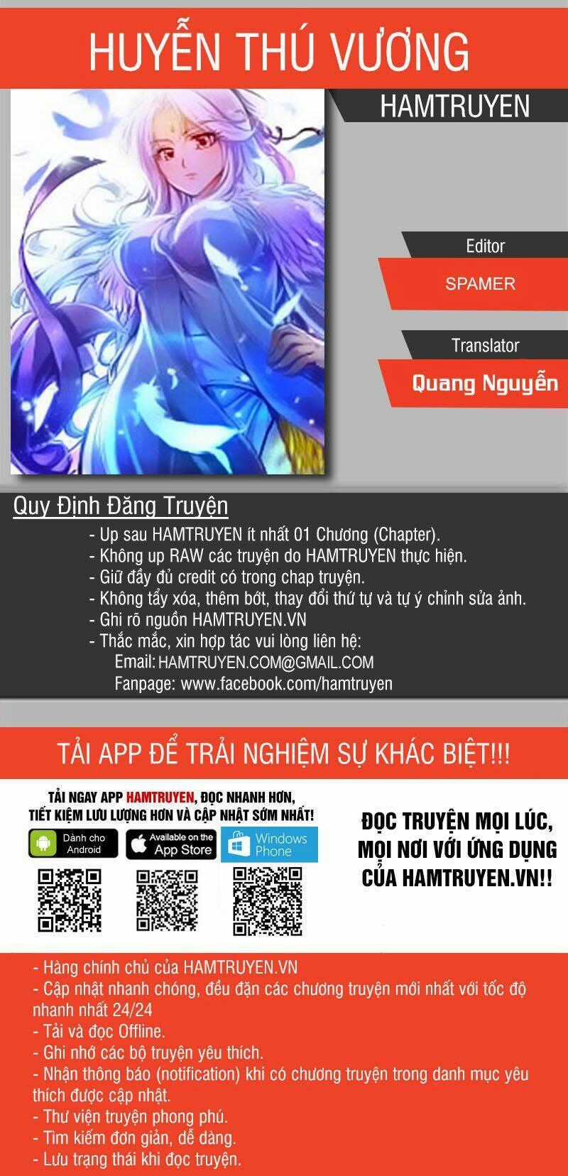 Huyễn Thú Vương - Chapter 177 - Trang 1