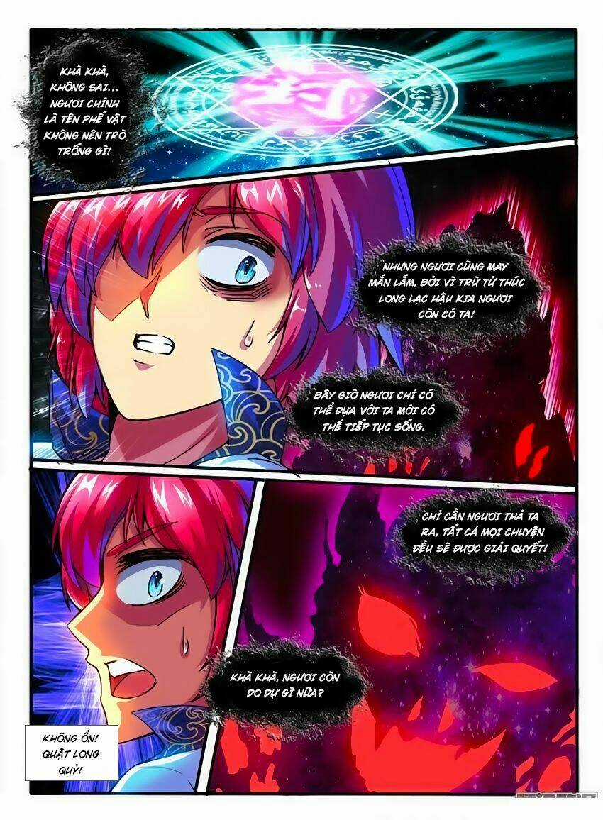 Huyễn Thú Vương - Chapter 182 - Trang 4