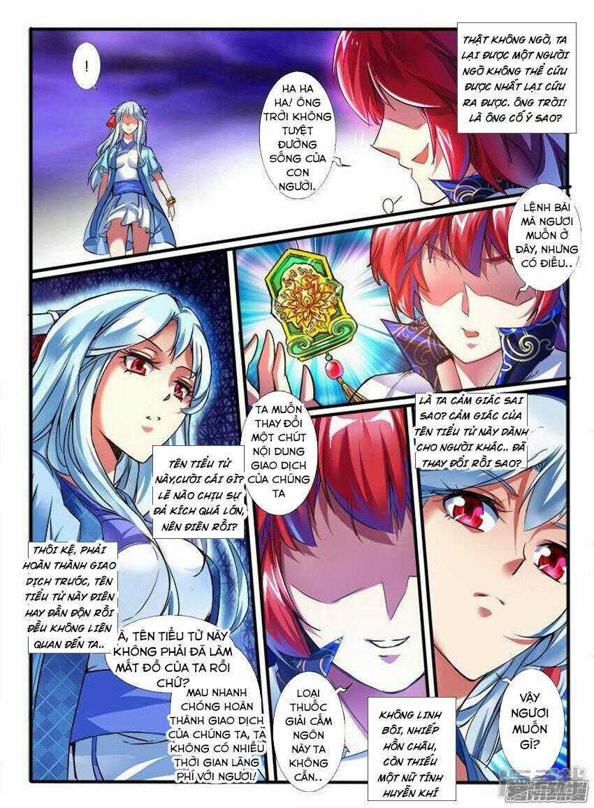 Huyễn Thú Vương - Chapter 191 - Trang 10