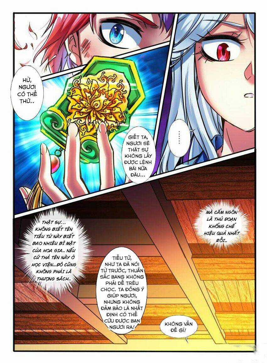 Huyễn Thú Vương - Chapter 192 - Trang 8