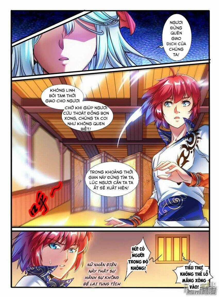 Huyễn Thú Vương - Chapter 193 - Trang 1