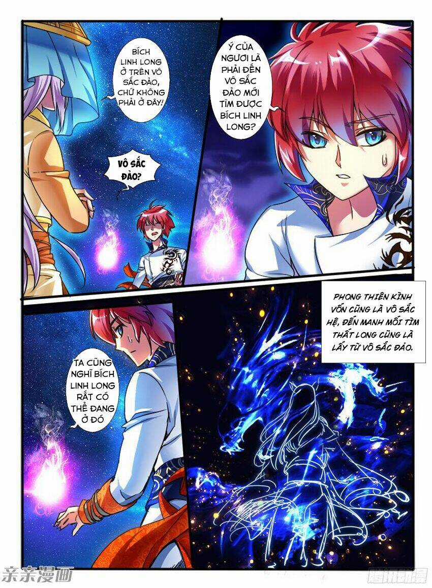 Huyễn Thú Vương - Chapter 197 - Trang 5