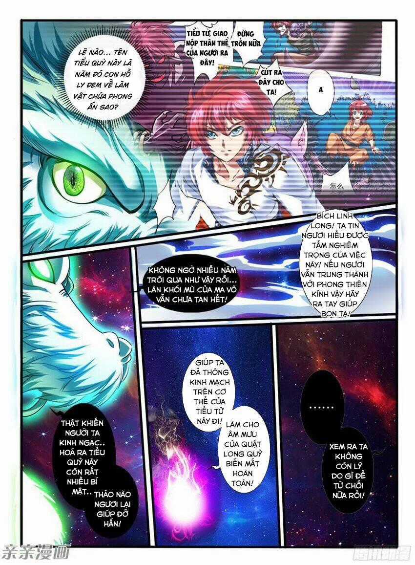 Huyễn Thú Vương - Chapter 201 - Trang 10