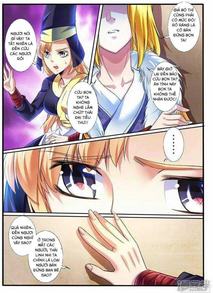 Huyễn Thú Vương - Chapter 203 - Trang 7