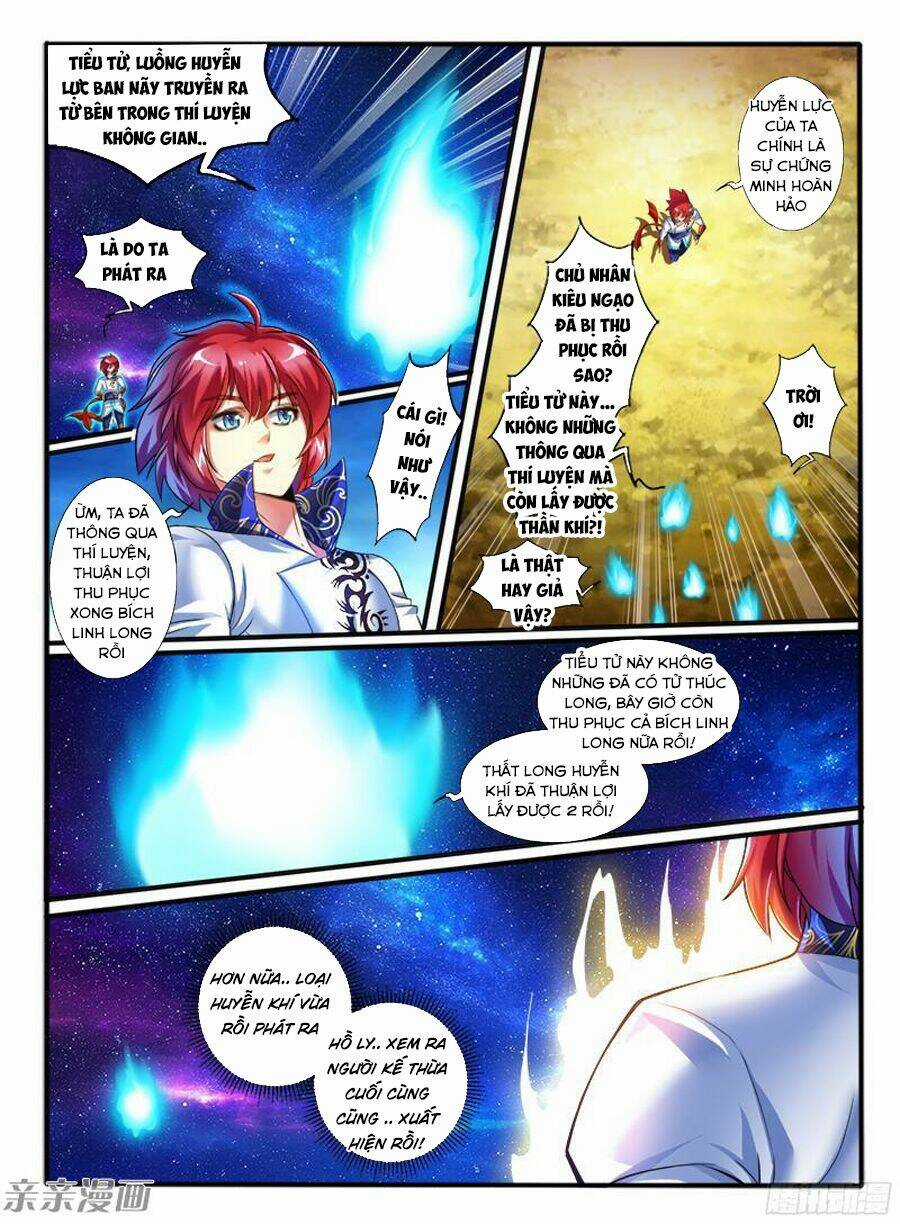 Huyễn Thú Vương - Chapter 204 - Trang 3