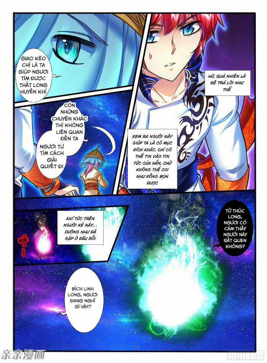 Huyễn Thú Vương - Chapter 206 - Trang 3