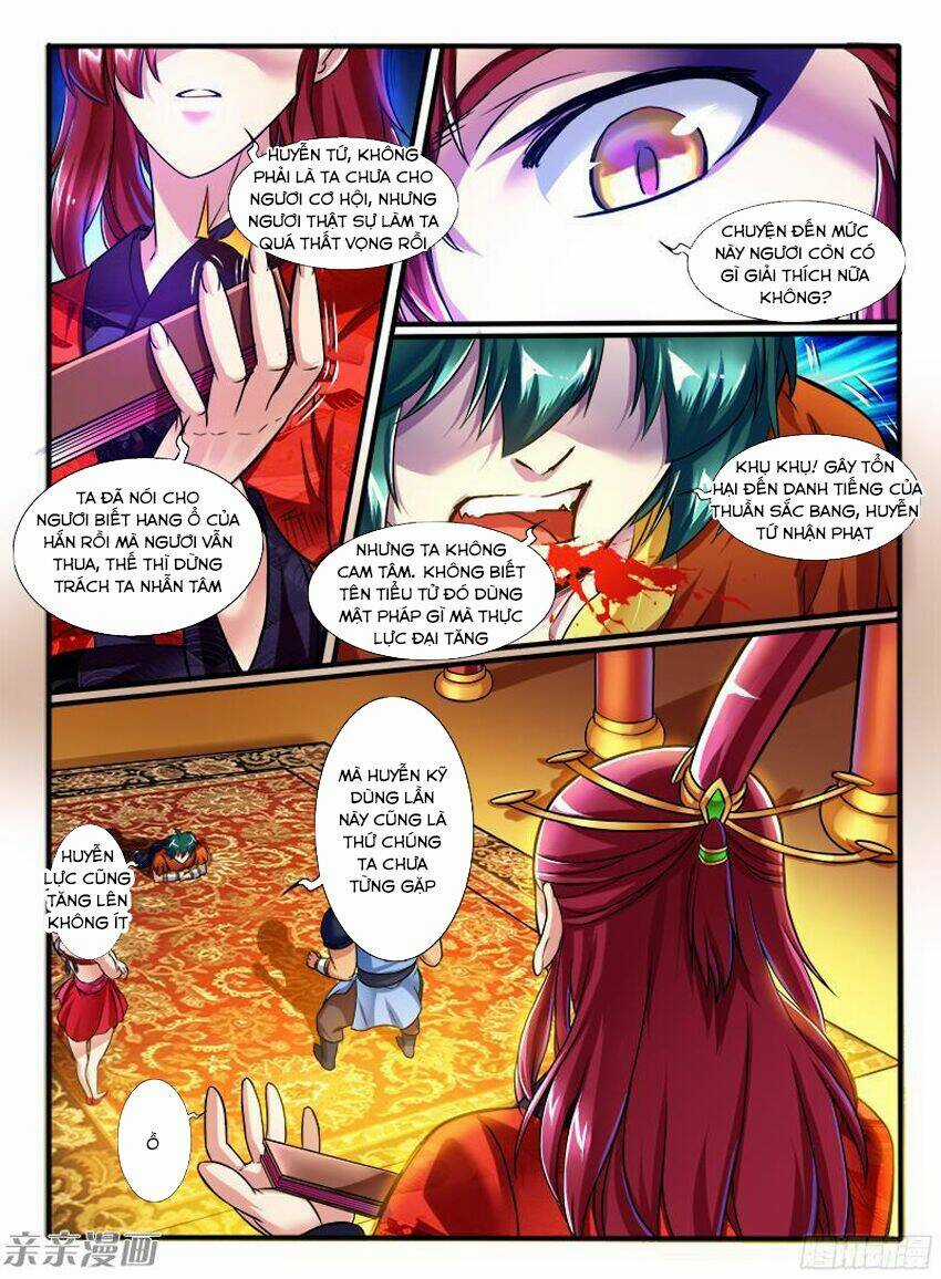 Huyễn Thú Vương - Chapter 209 - Trang 4