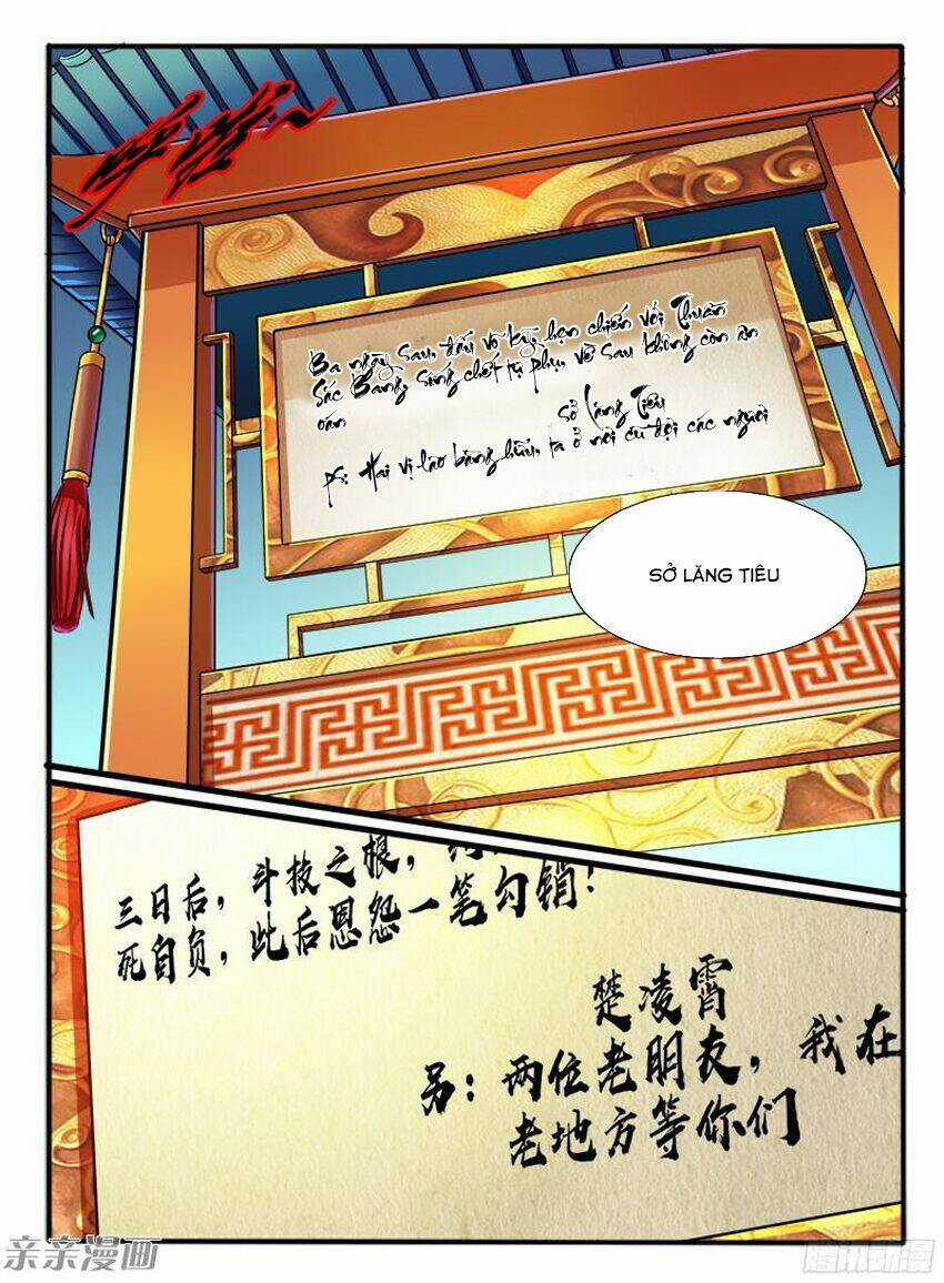 Huyễn Thú Vương - Chapter 209 - Trang 6