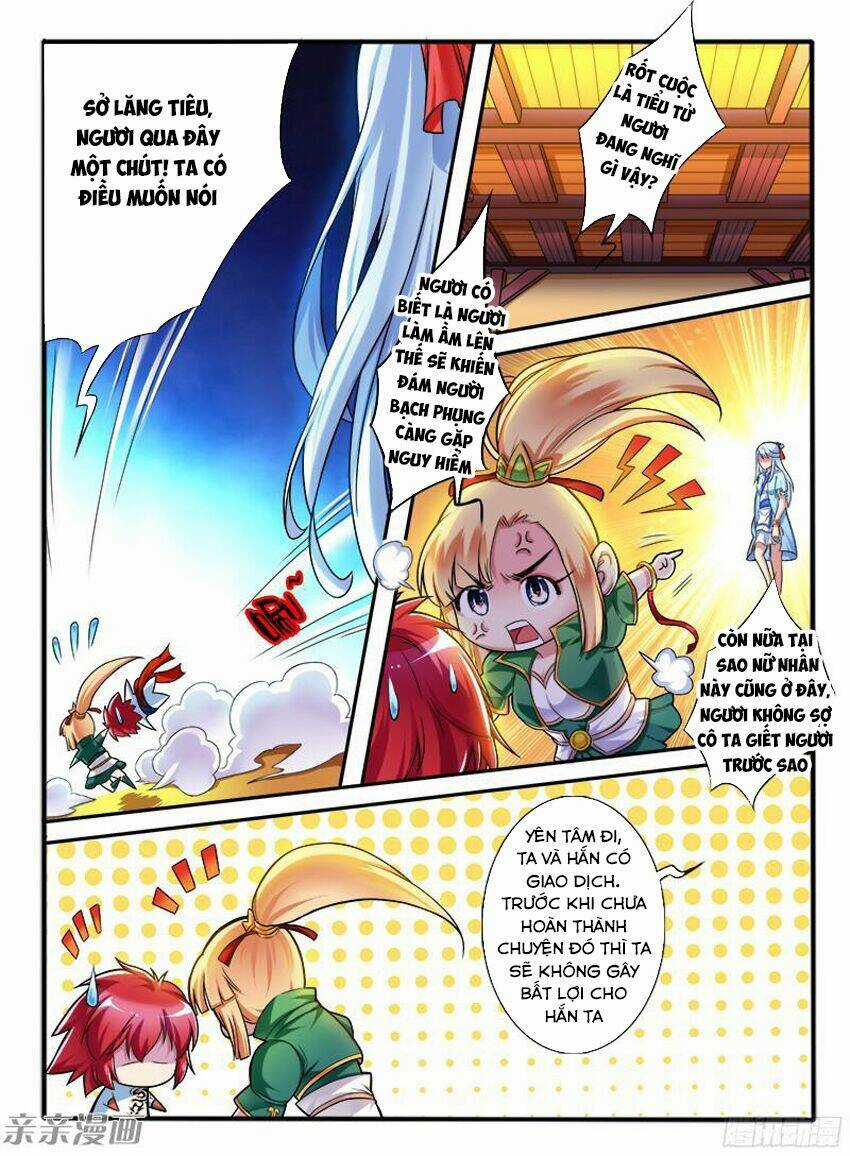 Huyễn Thú Vương - Chapter 211 - Trang 4