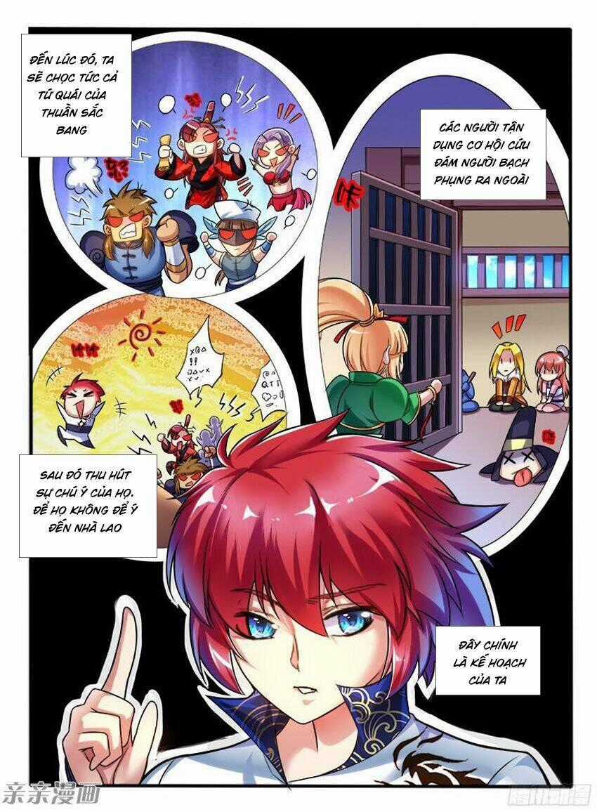 Huyễn Thú Vương - Chapter 211 - Trang 10