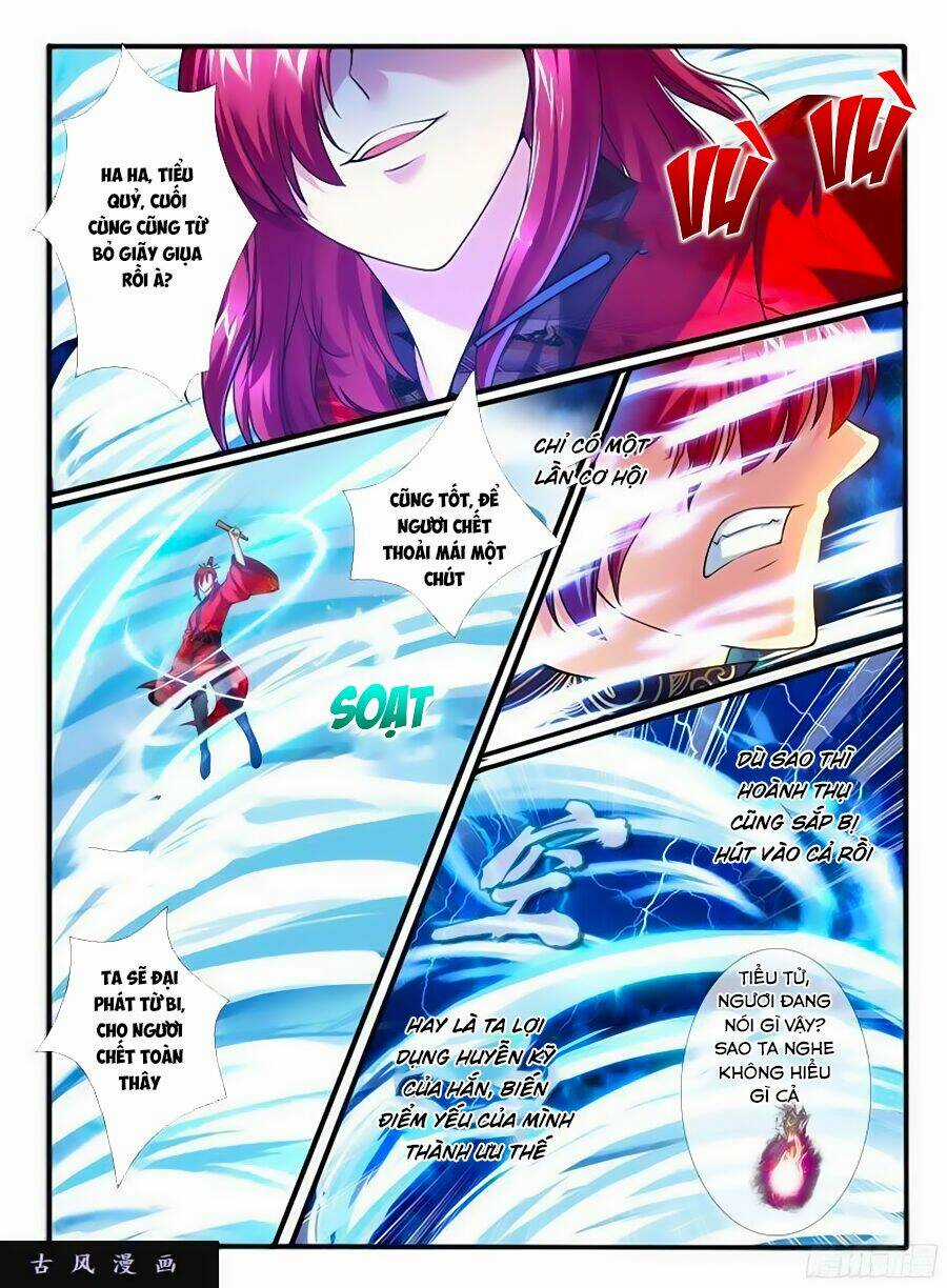 Huyễn Thú Vương - Chapter 219 - Trang 4