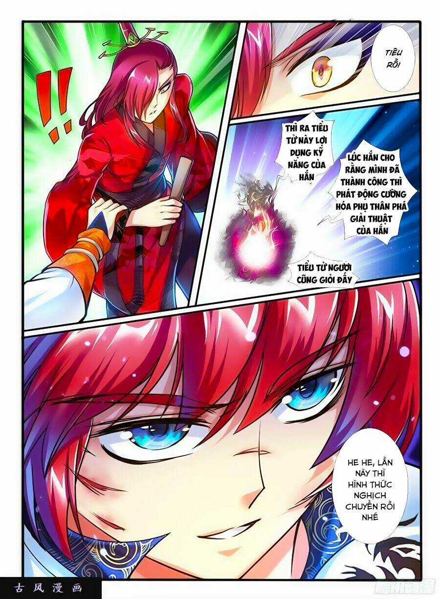 Huyễn Thú Vương - Chapter 219 - Trang 7