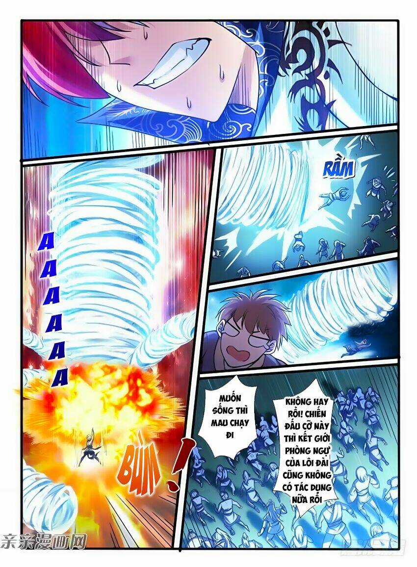 Huyễn Thú Vương - Chapter 225 - Trang 3