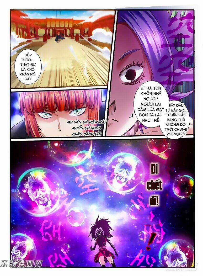 Huyễn Thú Vương - Chapter 229 - Trang 7